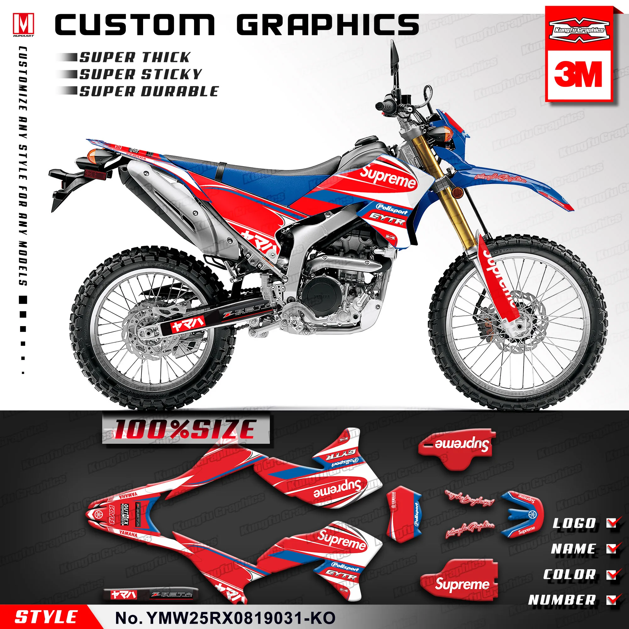 Набор наклеек KUNGFU GRAPHICS MX для Yamaha WR 250R 250X WR250R WR250X 2008 2019 красный (Стиль № YMW25RX0819031