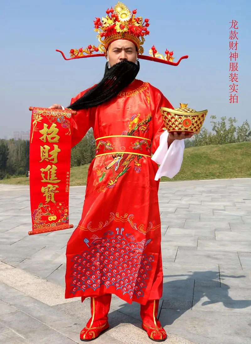 Красный китайский Бог процветания костюмы богатство китайские народные сказки