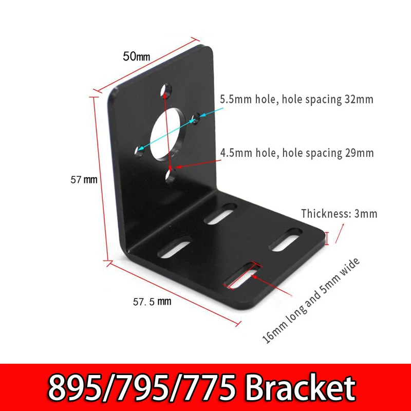 Крепежный кронштейн для двигателя из углеродистой стали 895 775 L-тип |