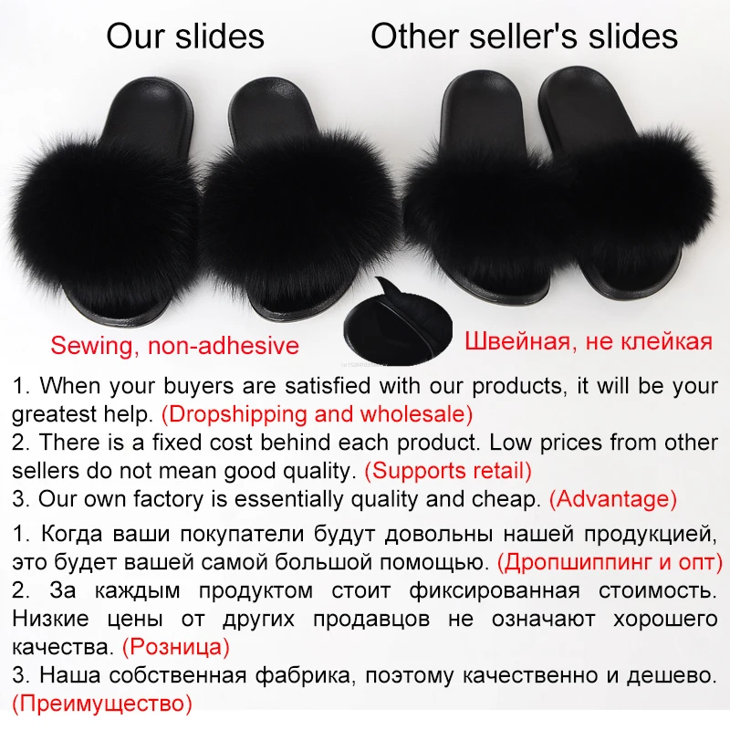 Шлепанцы женские меховые сланцы из натурального Лисьего меха плоская подошва