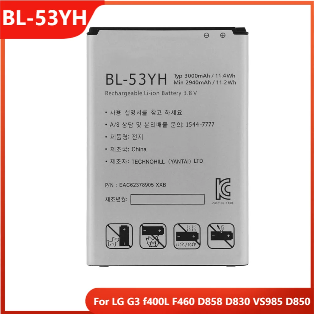 

Original Phone Battery BL-53YH For LG G3 f400L F460 D858 D830 VS985 D850 BL-53YH Replacement Rechargable Batteries 3000mAh