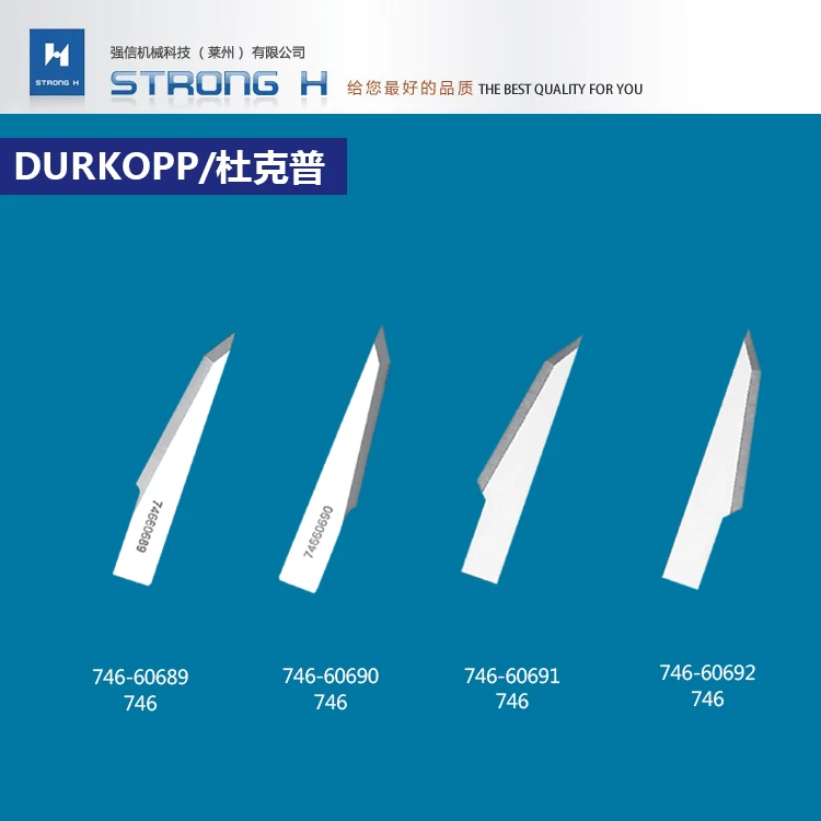 Прочный H бренд DURKOPP 746 нож 60689/746 60690/746 60691/746 60692|Швейные инструменты и аксессуары| |