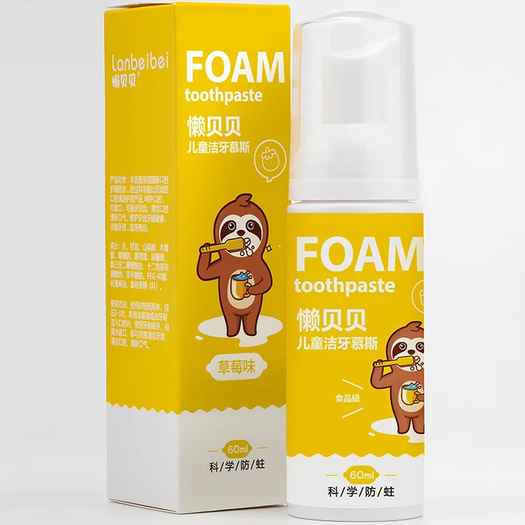 60 мл детский мусс для чистки зубов детская зубная паста клубничный фруктовый