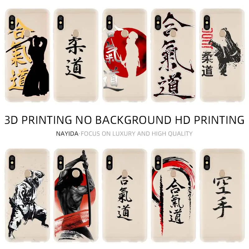 

Soft Silicone Redmi Case For Xiaomi Redmi Note 10 9 8 7 6 5 Pro Max 8T 9T 10S 9S 4G 5G Cover Japan aikido Judo