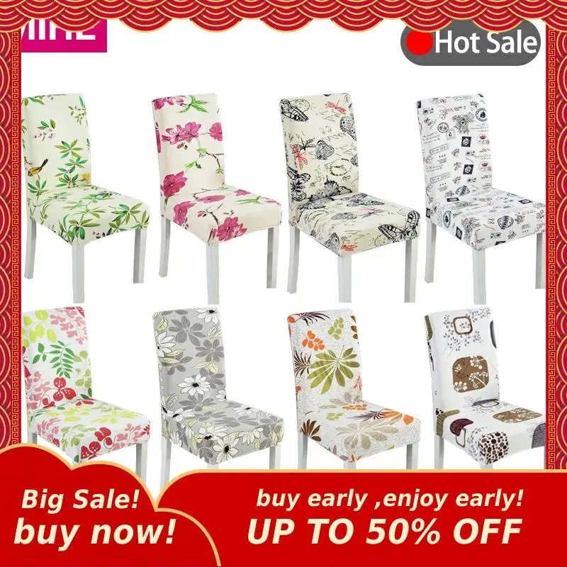 MIHE растительный Чехол для стула столовой растягивающиеся Чехлы спандекс