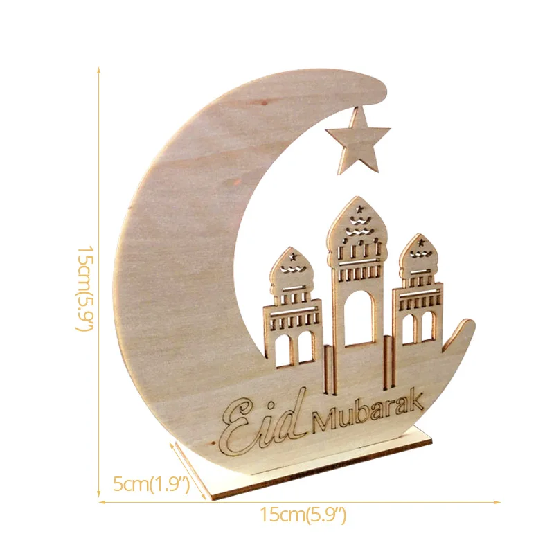 1pcs wooden decor MEIDDING Рамадан Карим украшения ИД Мубарак баннер и воздушные шары ИД Рамадан вечерние украшения Ид аль-Фитр Рамадан Мубарак - Цвет: 1pcs wooden decor