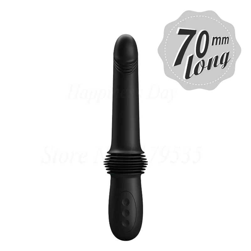 70 мм автоматический телескопический фаллоимитатор большой эротический член