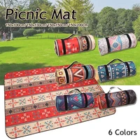 1 5x2m outdoor foldable beach sleeping camping mat breathable soft portable lightweight picnic blanket sand beach games fold pad