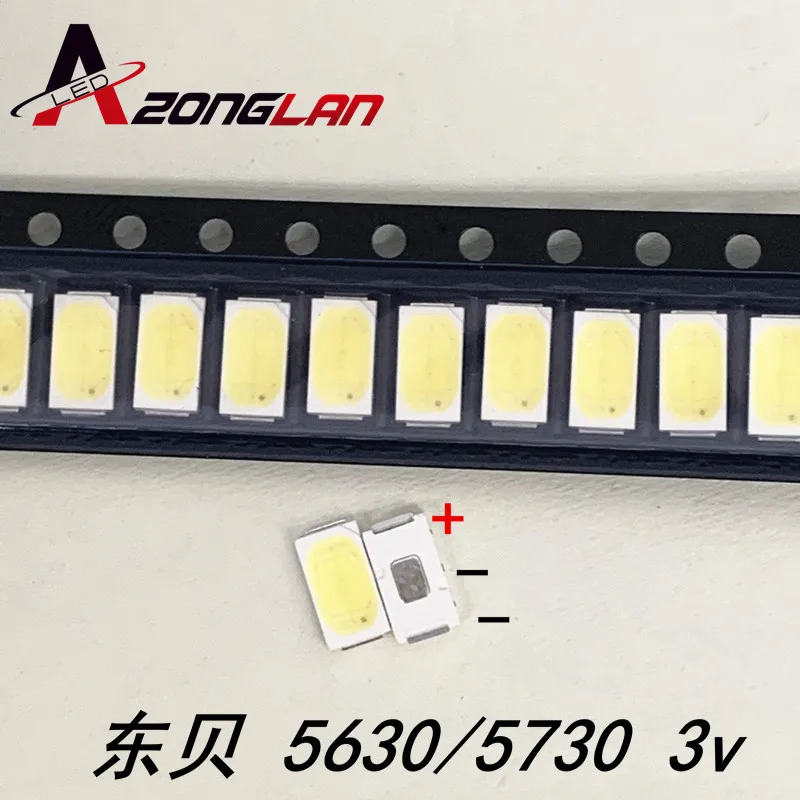 Светодиодная подсветка 0 5 Вт 3 в UNI 5630/5730 холодный белый для LCD ТВ приложения uni 50 шт