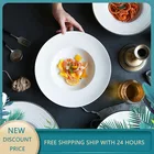 Скандинавская керамическая соломенная шляпа летающая тарелка тарелка девятидюймовая десертная тарелка в западном стиле творческая личность свет роскошный стиль семейная кухня ресторан посуда для отеля суповая тарелка