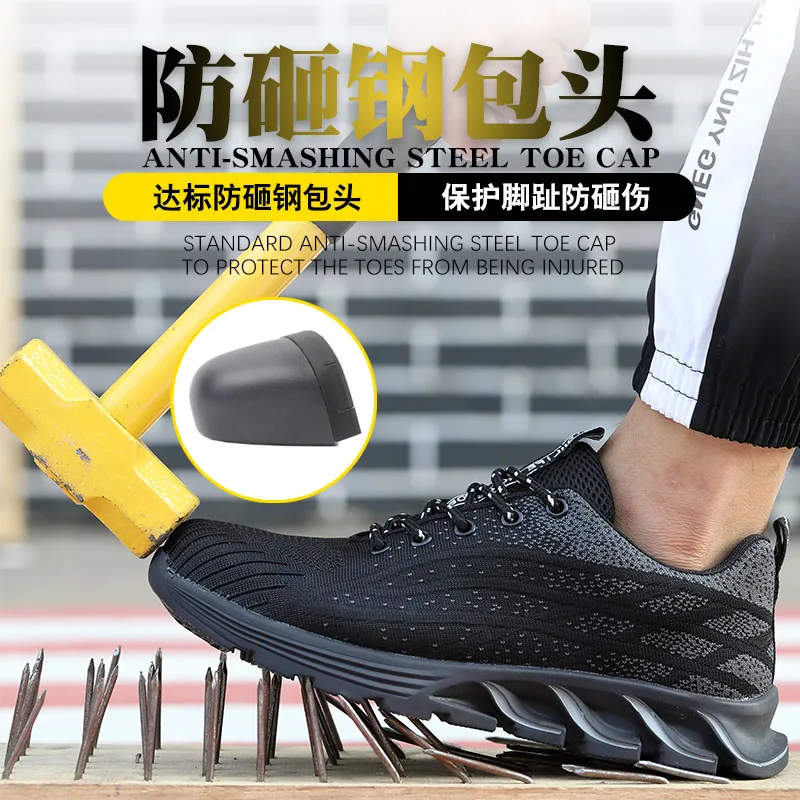 

Fashion Safety Shoes Men Steel Toe Shoes Anti-puncture Work Sneakers Indestructible Work Sefety Shoes Work Shoes