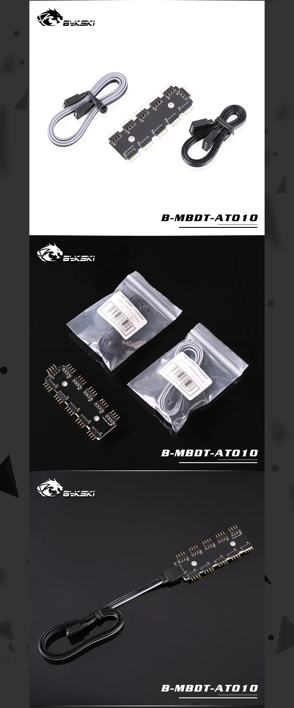Bykski B-MBDT-1TO10, материнская плата Aura хабы, 3Pin/4Pin Motherborad Aura интерфейс от 1 до 10 хаб