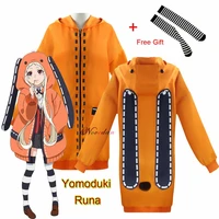 rune yomozuki runa cosplay costume anime kakegurui compulsive gambler women orange hoodie zip jacket coat