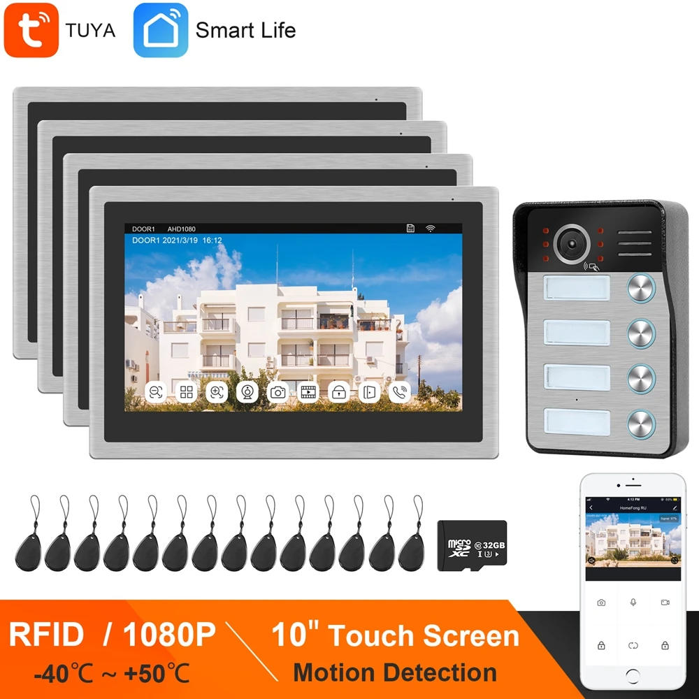 Видеодомофон TUYA Smart Life с Wi Fi и сенсорным экраном 10 дюймов 1080P|Видеодомофон| |