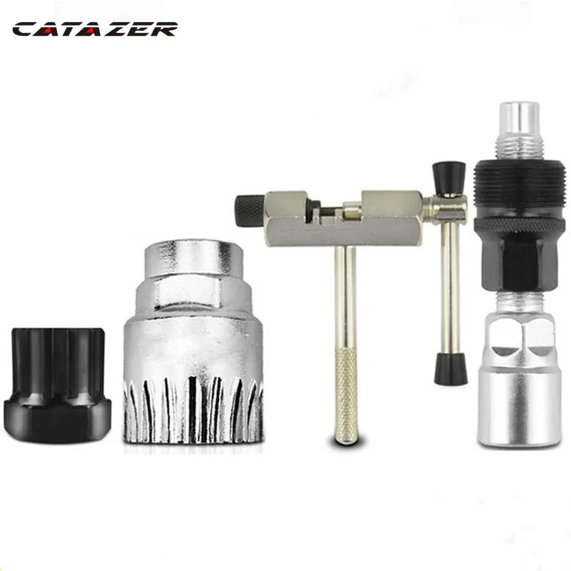 MTB цепь для ремонта/кронштейн/свободного хода удалить аксессуары ремонта