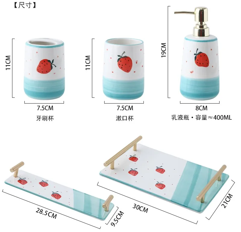 

Ceramic Bathroom Five-piece Set with Handle Tray Mouthwash Cup Wash Set Ceramic Toilet Toothbrush Cup Set Bathroom Supplies