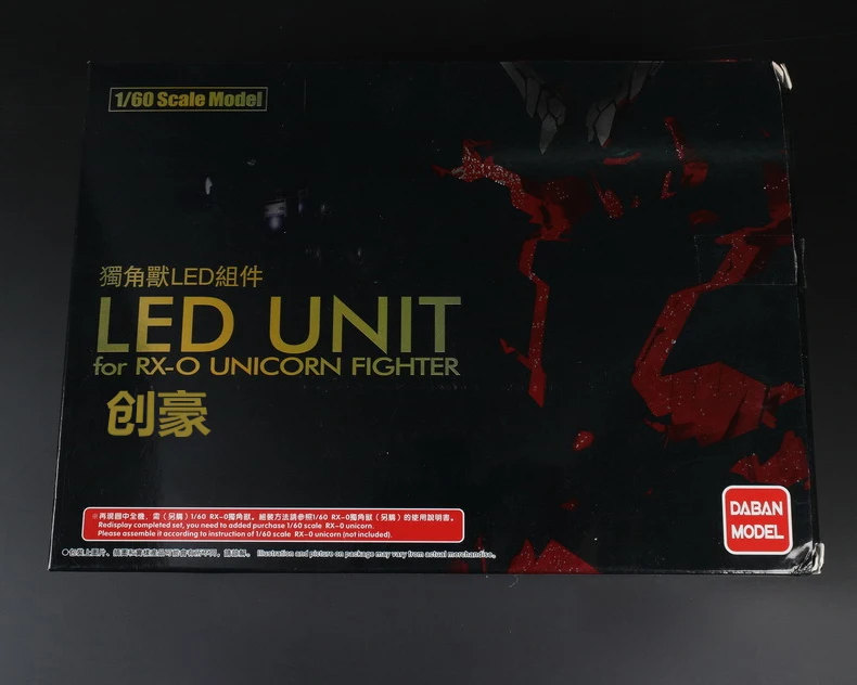 Daban UV LED Unit для PG 1/60 RX-0 Unicorn / Banshee Gundan применяется разрушения незацепленного Phenex