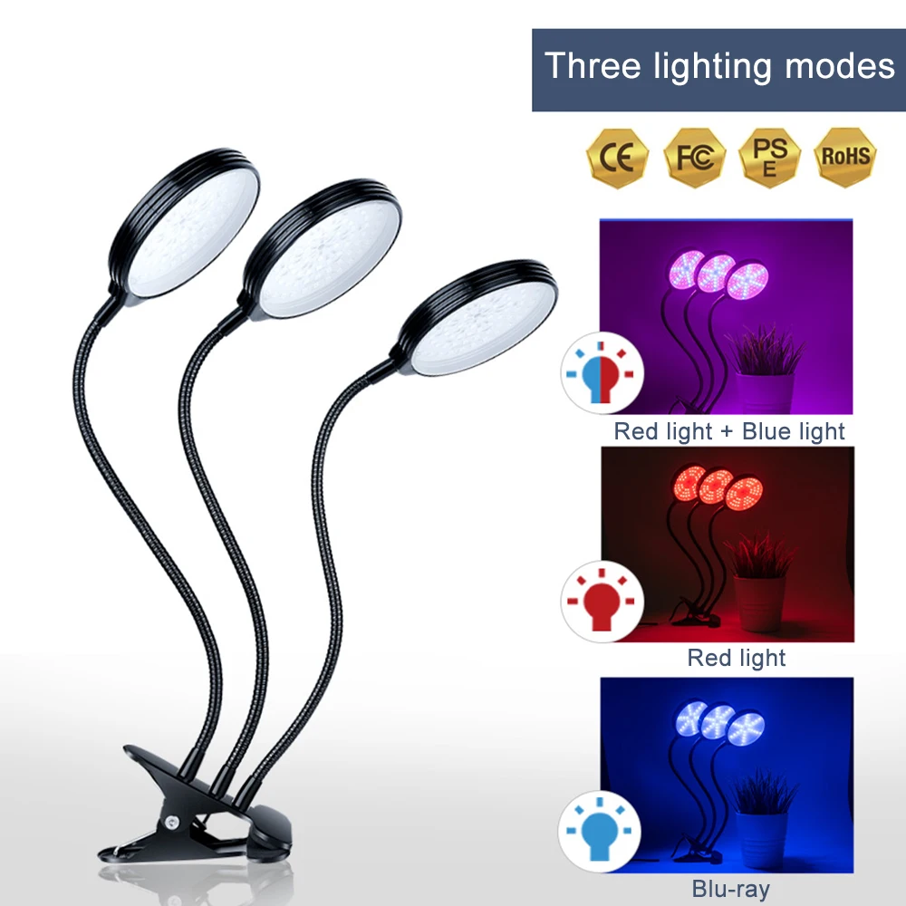 Фитолампа E27 светодиодная лампа полного спектра для выращивания растений | Лампы