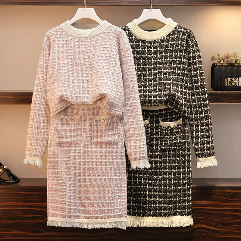 Женский твидовый костюм с юбкой комплект одежды из двух предметов свитер и юбка