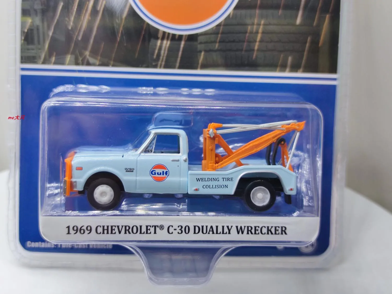 GreenLight 1:64 1969 Chevro let C-30 Dually Эвакуатор модель автомобиля металлические игрушки для