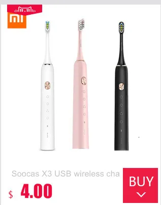 Xiaomi Soocare X3 Soocas Водонепроницаемая электрическая зубная щетка перезаряжаемая звуковая электрическая зубная щетка обновленная ультра звуковая зубная щетка