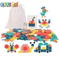kids wooden 3d puzzles geometric shape tangram jigsaw board children colorful wood montessori educational toys for children