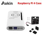 Чехол Aokin ABS для Raspberry Pi 4, с охлаждающим вентилятором, алюминиевый радиатор для Raspberry Pi 4, Модель B, для Pi 4B, чехол