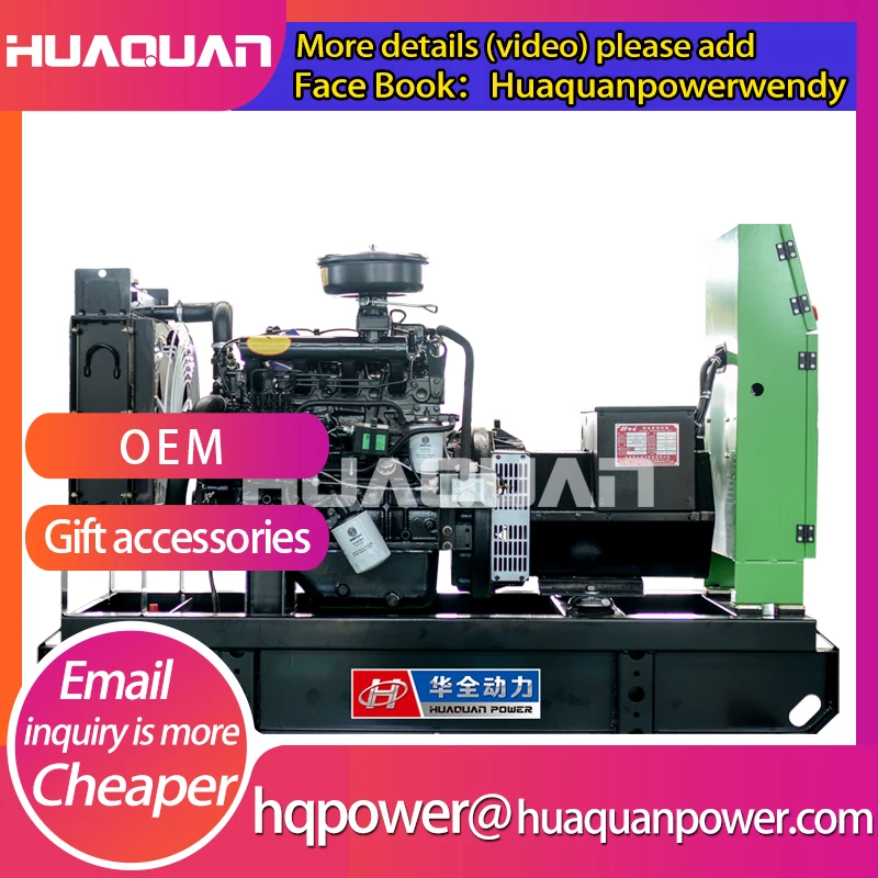 Китайский бесщеточный генератор переменного тока weichai дизельный 25 кВА прайс-лист