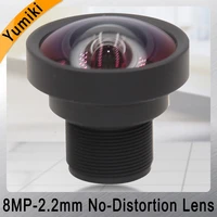 yumiki 8mp 2 2mm lens 12 5 inch ir no distortion f1 8 m12 lens for ahd ip camera cctv lens with ir filter 650nm
