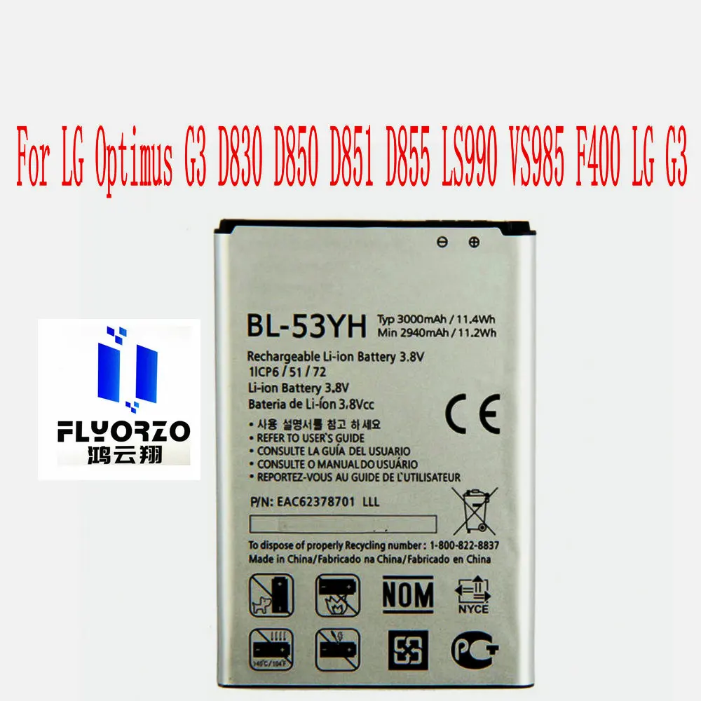 Совершенно новый аппарат не Привязанный к оператору сотовой связи BL 53YH 3000 мАч