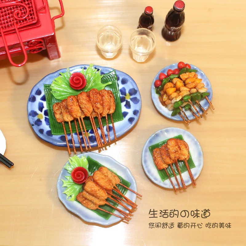 

1/12 Dollhouse Miniature BBQ Dish Simulation Fake Food For Dolls Accessories Kids Kitchen Play Toy Home Decoration Accessories
