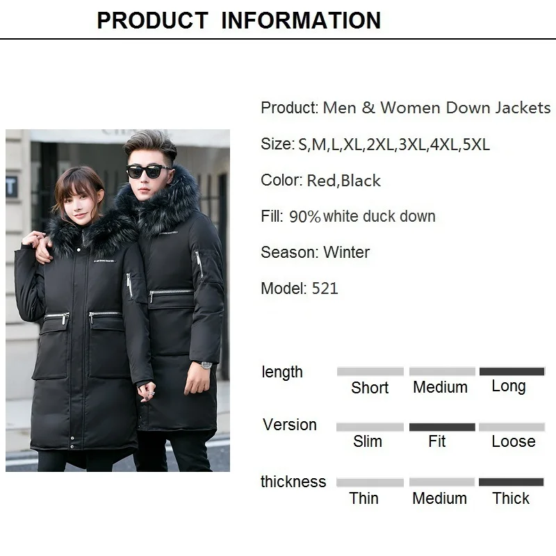 Мужской и женский пуховик на 90% белом утином пуху длинное зимнее толстое теплое