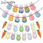 Счастливая Пасха баннер с заячьими ушами пасхальные яйца кролик морковка настенная подвесная гирлянда флаг для вечевечерние НКИ весенние домашние украшения