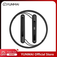 yunmai smart skipping rope app data record usb rechargeable adjustable wear resistant training rope jumping