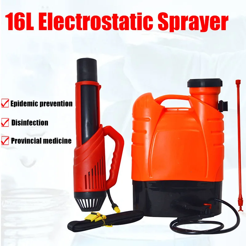 Аэрозольный распылитель с литиевой батареей 16 л электростатический