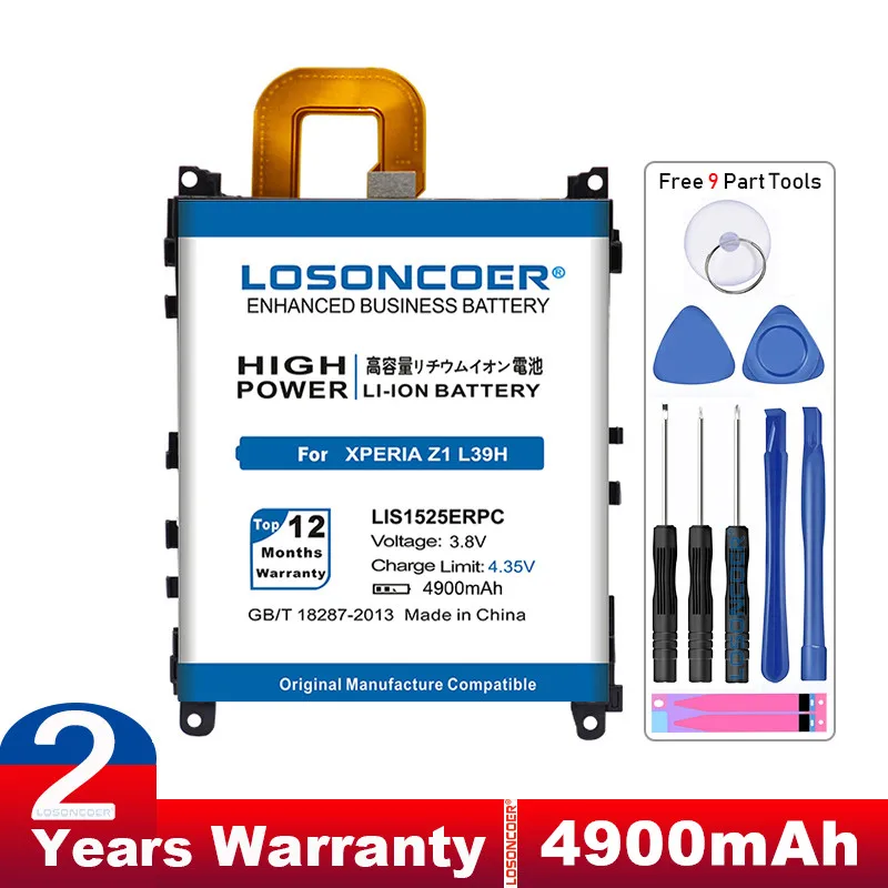 Аккумулятор LOSONCOER 4900 мА/ч LIS1525ERPC для SONY Xperia Z1 L39H батарея C6903 L39T L39U C6902 Honor SO 01F C6916