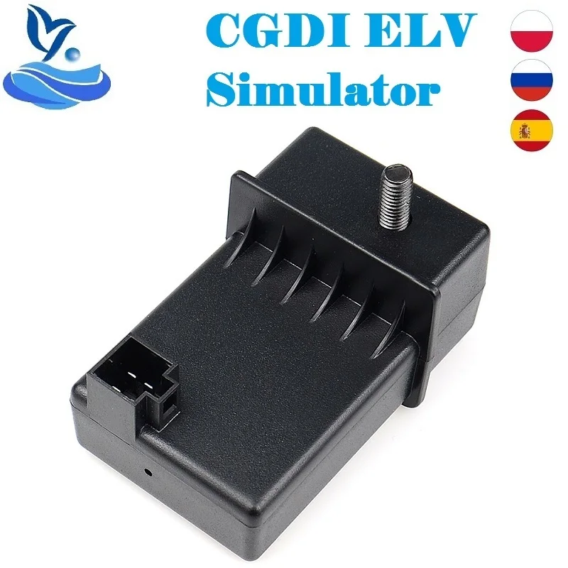 Эмулятор CGDI ELV эмулятор обновления ESL 204 207 212 с ключевым программатором MB ELV| |