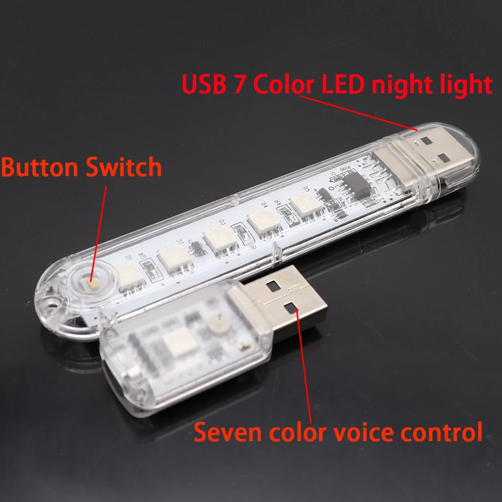 Мини USB ламсветильник для чтения 5 светодиодов RGB 5050 В|Светодиодные ленты| |