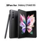 Оригинальный стилус S Pen Fold Edition для Samsung Galaxy Z Fold 3 5G стилус S-Pen 4096-уровень чувствительности к давлению