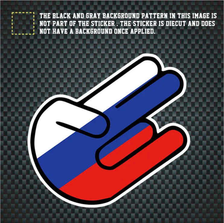 Наклейка в русском стиле|Наклейки и стикеры| |