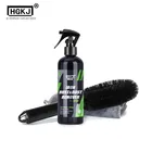 Средство для удаления железа HGKJ S18, 300 мл, защита колес и тормозных дисков от железа, очиститель обода пыли, автодеталь, химический уход за автомобилем