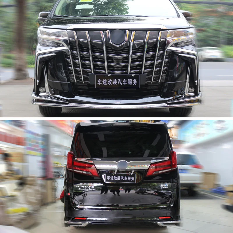 Костюм для Лизы Моны новая модель Elfa Refit японский датчик Sc Передняя и задняя