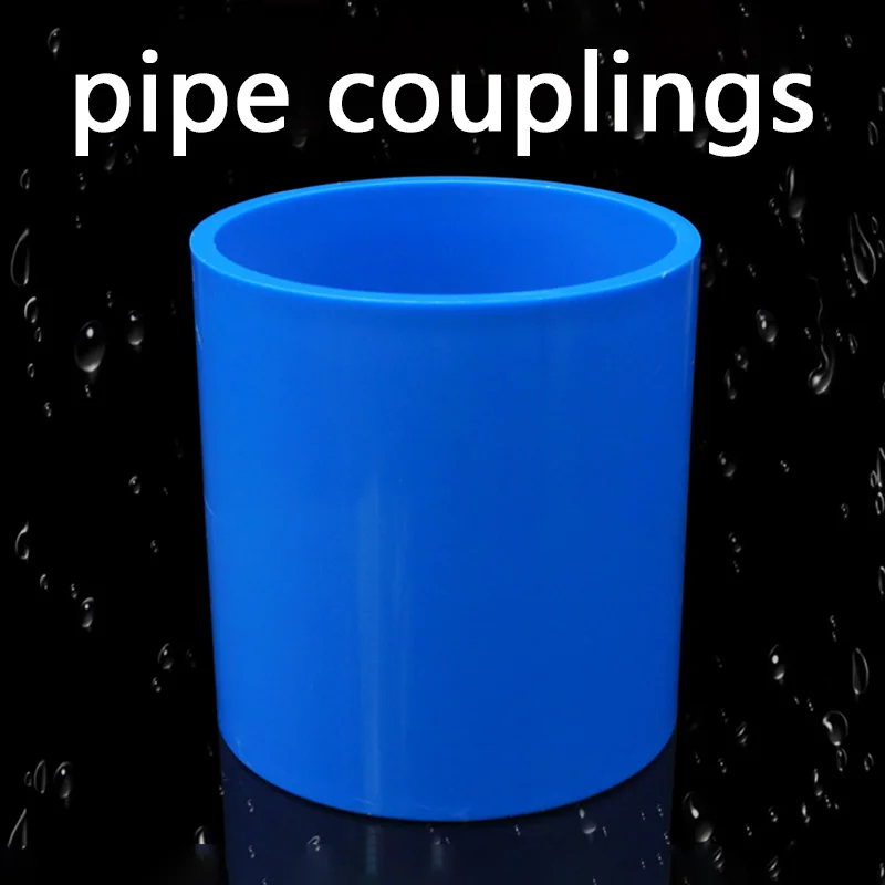 

PVC Water Supply Pipe Fitting Shoot-through Equal Connector Inner Diameter 20mm Plastic Joint Irrigation Adapter 1 Pc