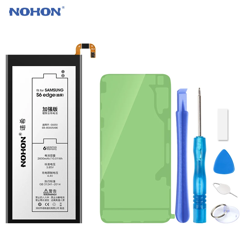 Оригинальный аккумулятор NOHON EB BG925ABE для Samsung Galaxy S6 edge G9250 S6edge 2600 мАч сменные