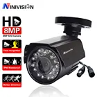 Цилиндрическая камера видеонаблюдения AHD, наружная Водонепроницаемая камера 4K с функцией распознавания лица, 8 Мп, 5 Мп, 2 МП, Full HD