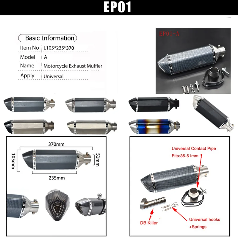 

36-51mm Universal Modify Motorcycle escape motoo Exhaust Motocross Exhaust Muffler with db killer silencer for tmax500 mt07