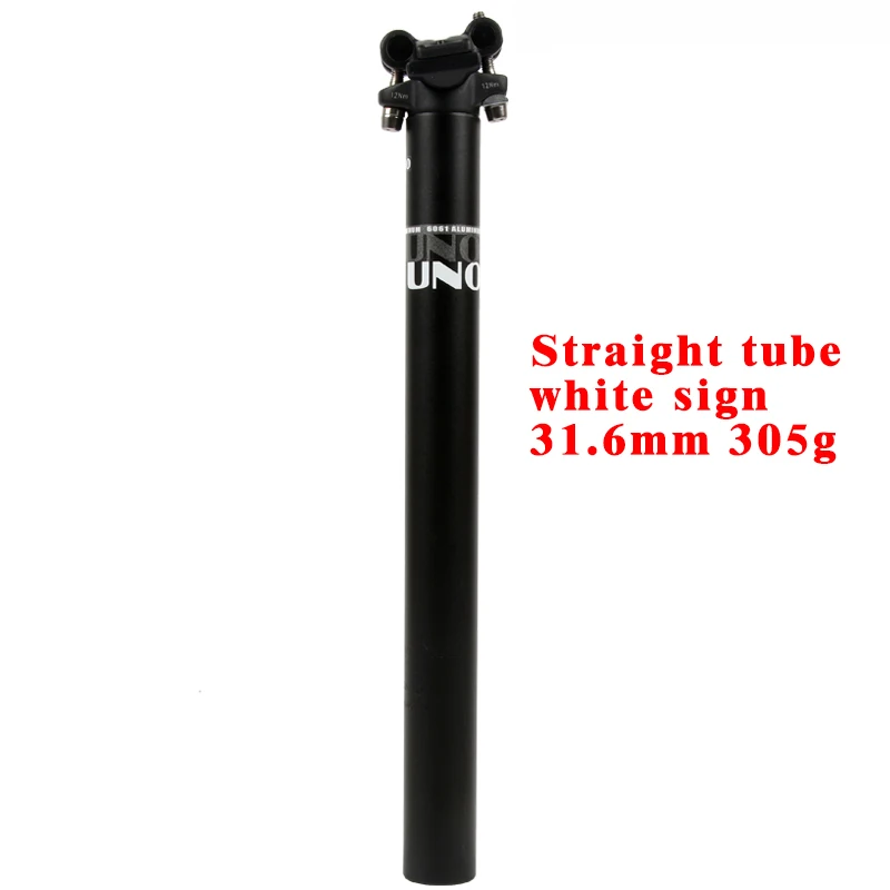 Велосипедный Подседельный штырь для горного и дорожного велосипеда Сверхлегкий