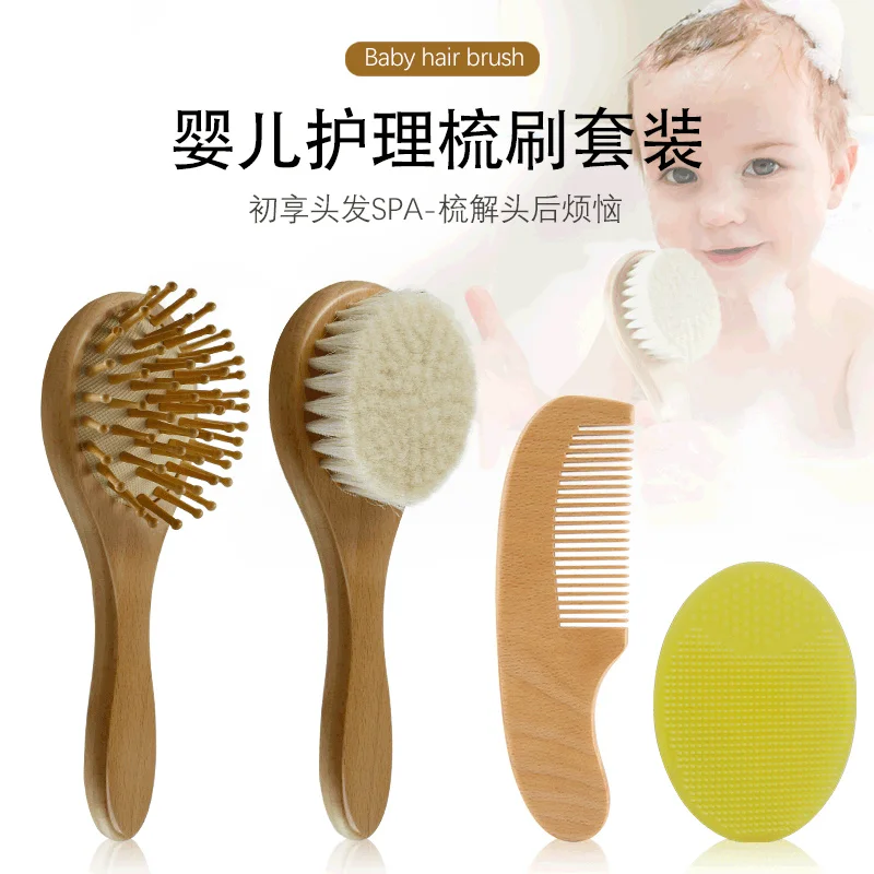 

Baby Shampoo Brush Silicone Bath Wash Face Rub Bath Comb Wool Brush Newborn Baby Shampoo Set