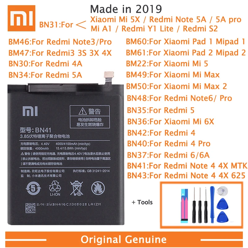 Оригинальный сменный аккумулятор XiaoMi для Xiaomi Redmi 3 3S 3X 4X 4A 5A pro 5 Plus Mi5 Mi 5X Note 4 6 7 Pro