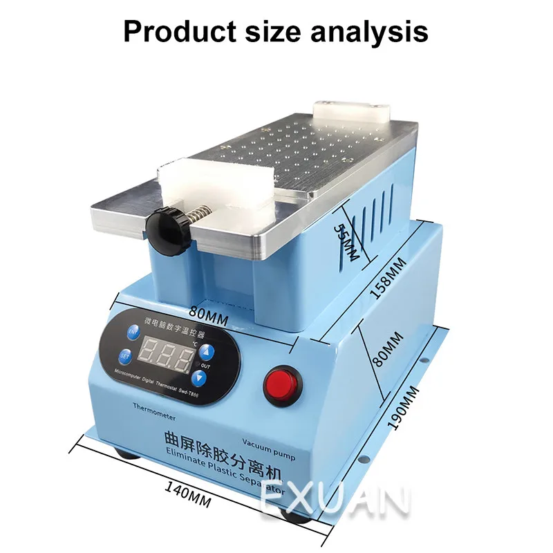Многофункциональный изогнутый экран де-клеевой сепаратор ручной нагревательный